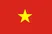 Vietnamese flag